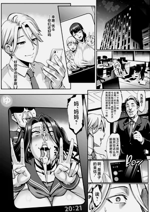 第62頁圖