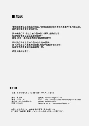 第64頁圖