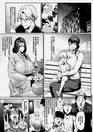第70頁圖
