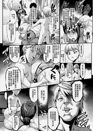 第74頁圖