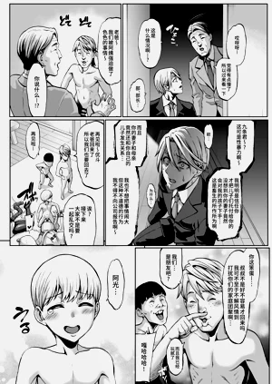 第96頁圖