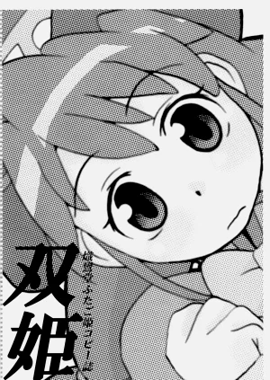 第1頁圖