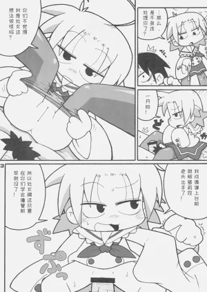 第13頁圖