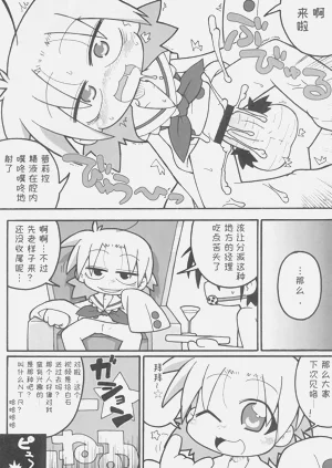 第15頁圖