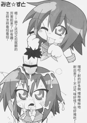 第20頁圖