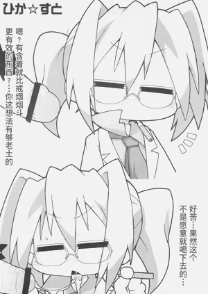 第24頁圖