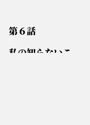 第113页图
