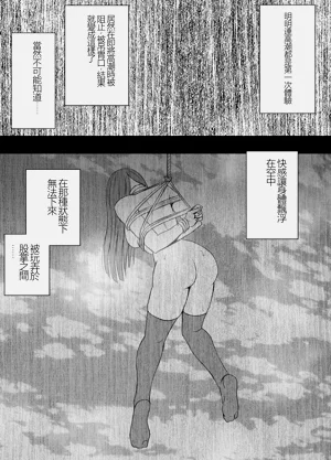 第124页图