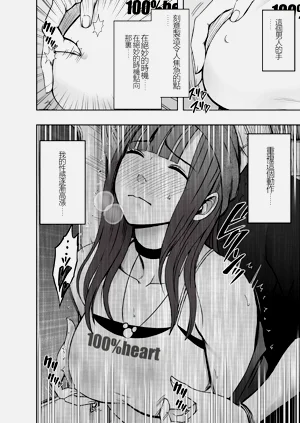 第15页图