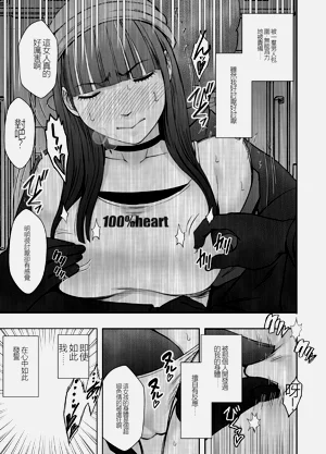 第154页图