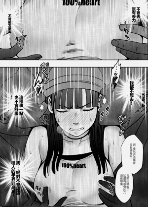 第156页图