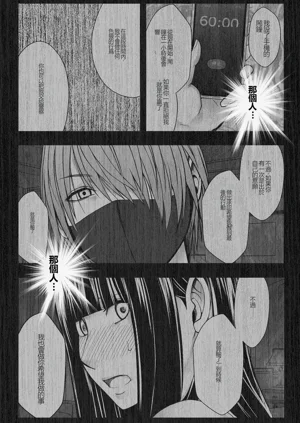 第160页图