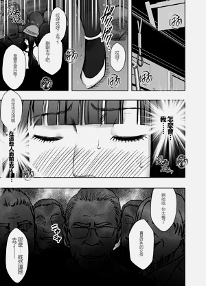 第168页图