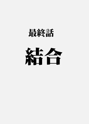 第176页图