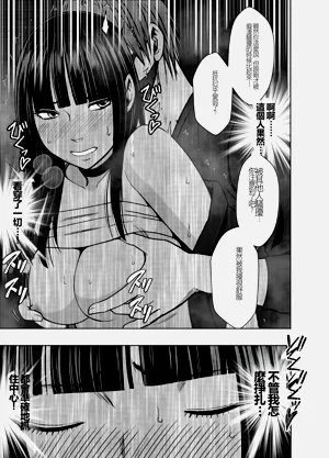第180页图
