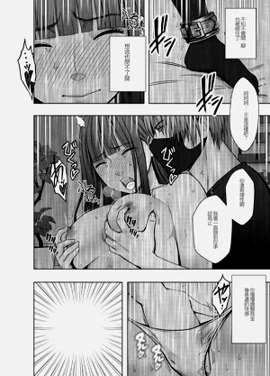 第183页图