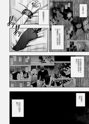第191页图