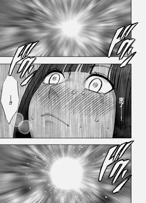 第193页图