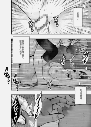 第197页图