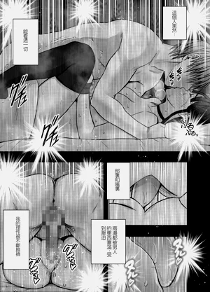 第210页图