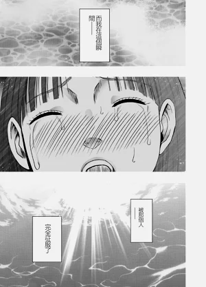 第213页图