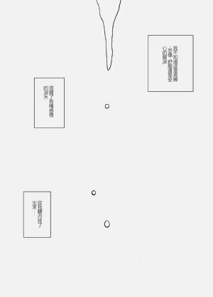 第214页图