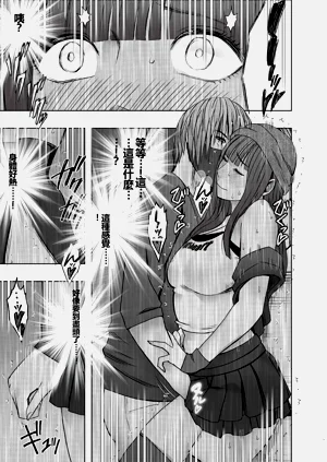 第22页图