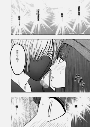 第23页图