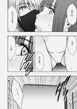 第27页图