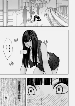 第28页图