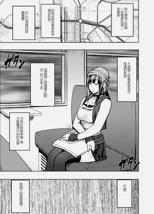 第30页图