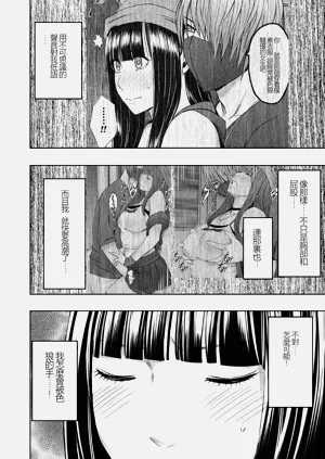 第31页图
