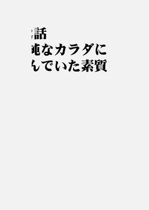 第33页图