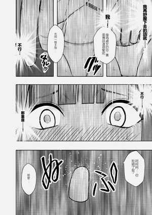 第41页图