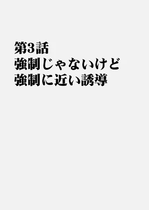第54页图