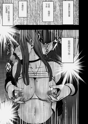 第67页图