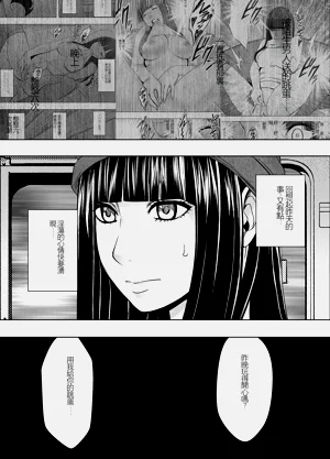 第73页图