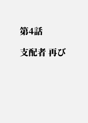 第75页图