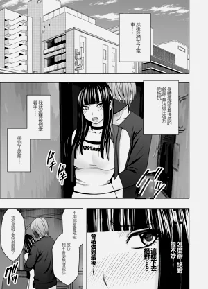 第92页图