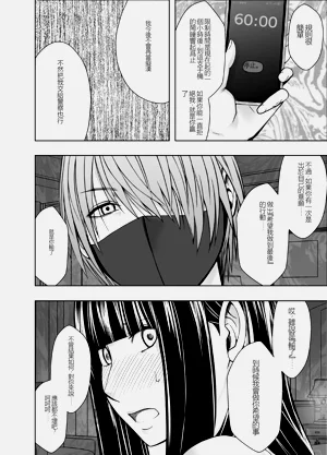 第93页图