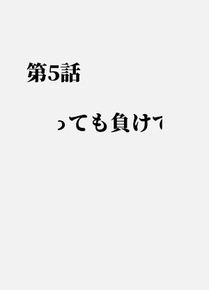 第94页图