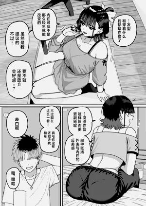 第10页图