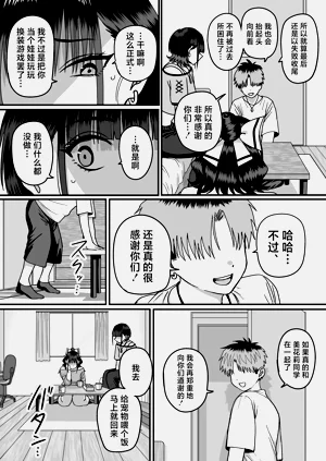 第12页图