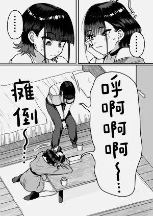 第13页图