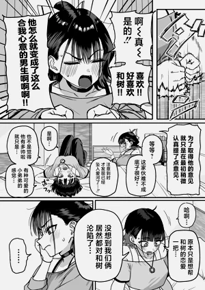 第14页图
