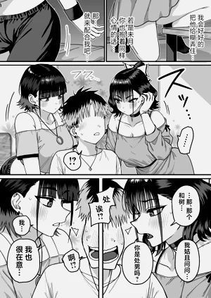 第18页图