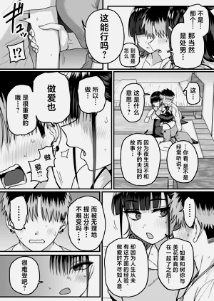 第19页图