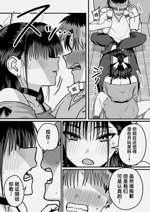 第21页图