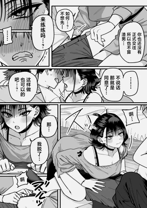 第24页图