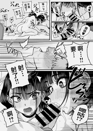 第55页图